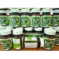 ราคา ไบโอทิน ซิงก์ Biotin Zinc วิจัยและพัฒนาโดยคณะเภสัช จุฬา ของแท้100 บรรจุ 90 เม็ด (4765410377)