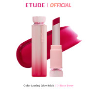 ราคา ETUDE Color Lasting Glow Stick Lip อีทูดี้ คัลเลอร์ ลาสติ้ง โกลสติ๊ก ลิป (23732124796)