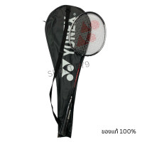 ราคา ไม้แบด ไม้แบดมินตัน Yonex badminton พร้อมกระเป๋า รุ่น GR340 GR303 ของแท้100 (24119816054)
