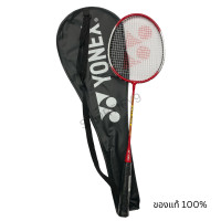 ราคา ไม้แบด ไม้แบดมินตัน Yonex badminton พร้อมกระเป๋า รุ่น GR340 GR303 ของแท้100 (24119816053)