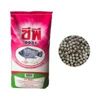 ราคา กระสอบ CP อาหารปลากินพืช ซีพี อาหารปลานิล ปลาทับทิม ปลาหมอ เม็ดเล็ก เม็ดกลาง เม็ดใหญ่ ขนาด 20 กก (15176330000)