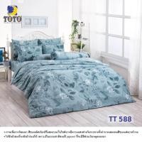 ราคา ผ้าปูที่นอน 3 5 ฟุต 5 ฟุต 6 ฟุต TOTO ลายทั่วไป (7454159501)