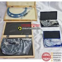ราคา ถูกที่สุด ไมโครมิเตอร์ WINTON แบบญี่ปุ่น อย่างดี วัดนอก มีทุกขนาดให้เลือก ความละเอียด 0 01 Micrometer 0 25 25 50 WINTON ไมโครมิเตอร์ รุ่นญี่ปุ่น (15260012924)