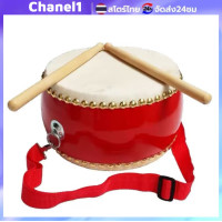 ราคา กลองสิงโตเด็กทรงแบน 7 นิ้ว กลองแดงดังเสียงดี คุณภาพสูง ทำจากไม้กลึงแท้ทั้งท่อน หน้ากลองหนังวัวแท้ (24299744821)
