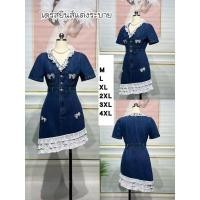 ราคา Ananya M 4XL เดรสยีนส์แต่งชายระบายลูกไม้ โบว์ 3 D A33 (24540011696)