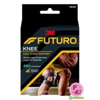ราคา FUTURO Dual Knee Strap Support อุปกรณ์พยุงลูกสะบ้าเข่า แถบรัดคู่ ชนิดปรับกระชับได้ 7013 (19921946088)