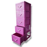 ราคา Small Evting ลิ้นชัก สีหวาน หน้าลายหวาย ขนาด 3 5 ชั้น ลิ้นชักใส่เสื้อผ้า ลิ้นชักเอนกประสงค์ ตู้ลิ้นชัก (23114583667)