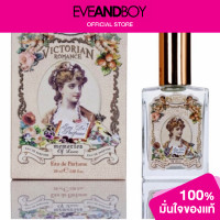 ราคา BEAUTY COTTAGE Memories Of Love Eau De Parfume ของแท้100 (12892429524)