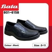 ราคา BATA รองเท้าคัทชูผู้ชาย รุ่น 801 6158 (21622041206)