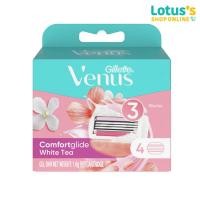 ราคา ยิลเลตต์ วีนัส ใบมีดโกน รุ่นคอมฟอร์ทไกลด์ ไวท์ ที แพ็ค 4 ชิ้น (23274080962)
