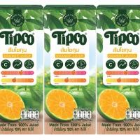 ราคา ยกลัง TIPCO น้ำส้มโชกุน Shogun Orange juice 100 ขนาด 200 มล 3x8x200ml ยกลัง 24 กล่อง (24559292781)