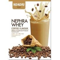 ราคา KoKori NEPHRA WHEY Coffee Flavour โปรตีนไข่ขาวรสกาแฟ นมไข่ขาว นมไข่ขาวสำหรับผู้ป่วยโรคไต ทานเสริมโปรตีน ทานแทนไข่ขาว 1 ซองมีโปรตีนเท่ากับไข่ขาว 3ฟอง (12496326485)