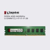 ราคา Kingston 8Gb 16Gb 4Gb 2400Mhz Ddr4เดสก์ท็อปหน่วยความจำ Ram Udimm 19200u Pc4 1 2V Pc Dimm (23000671543)