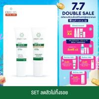 ราคา เซตเจลแต้มสิวและแต้มรอยสิว ADVANCED ANTI ACNE GEL และ ADVANCED ANTI ACNE SPOT CORRETOR เจลแต้มสิวเจลแต้มรอยสิว (23223410077)