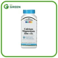 ราคา 21st Century Calcium Magnesium Zinc D3 250 Tablets (24485411737)
