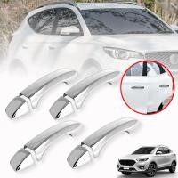 ราคา ครอบมือจับ ครอบกันรอยมือจับ ครอบมือจับประตู รุ่น เอ็มจี MG ZS SUV ปี 2017 2020 สีโครเมี่ยม จำนวน 8 ชิ้น (9892756535)