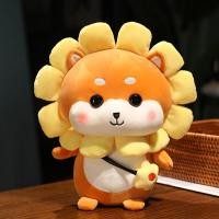 ราคา หมอนผ้าขนแกะรูปหมาสุนัข หมอนนอนสำหรับเด็กผู้หญิง หมอนอิงหนังสือ ของเล่นผ้าขนแกะรูปหมาสุนัขที่เปลี่ยนรูป ของขวัญ (24513370969)