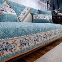 ราคา ผ้าหุ้มโซฟากำมะหยี่ผ้าแจ็คการ์ดทรงเรขาคณิตผ้าปูโซฟาสำหรับห้องนั่งเล่นทุกฤดูกาลผ้าคลุมที่นั่งแบบนอนลื่นโซฟา (23299259557)