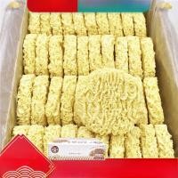 ราคา เส้นหมี่มือทำจากก๋วยเตี๋ยวจีนแผ่นดินใหญ่ ไขมันต่ำ ไม่ทอด บรรจุกล่องเต็ม อาหารเช้า ขนมจีน แป้งเส้นหมี่ วัตถุดิบคือแป้งสาคู (22527001890)