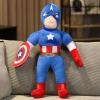 ราคา Insular ของเล่นตุ๊กตาซูเปอร์ฮีโร่ Avengers ที่มีอัลตร้าแมนสไปเดอร์แมนแบทแมนกัปตันอเมริกาและฮัลค์ (24357632594)