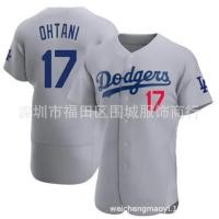ราคา MLB เสื้อเบสบอลดอดเจอร์ส17 Dodgers Shohei ohtani JERSEY (22271862818)
