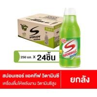 ราคา สปอนเซอร์ แอคทีฟ วิตามินซี 250 มล x 24 (24255629089)