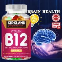 ราคา KIRKLAND Vitamin B12 Gummies วิตามินบี12 ส่งเสริมสุขภาพประสาท (24352508978)
