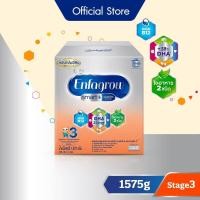 ราคา นมผงEnfagrow smart สูตร3 ขนาด1575กรัม รสจืด (22385141703)