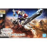 ราคา Bandai HG Gundam Barbatos Lupus 4573102554468 (7505126227)