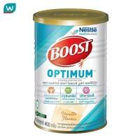 ราคา Nestle เนสท์เล่ เฮลท์ ไซเอนซ์ บูสท์ ออปติมัม กลิ่นวานิลลา 400 กรัม อาหารเสริม สำหรับผู้สูงอา (16213343420)