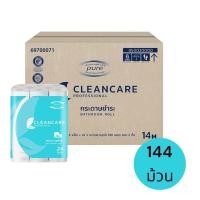 ราคา Cleancare กระดาษชำระม้วนเล็ก ทิชชู่ม้วน กระดาษทิชชู่ กระดาษชำระ 14 เมตร จำนวน 144 ม้วน 1 เลัง (22520882704)