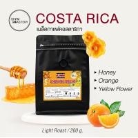 ราคา เมล็ดกาแฟคอสตาริก้า Costa Rica Coffee กาแฟคอสตาริกา เมล็ดกาแฟต่างประเทศ Specialty Coffee คั่วอ่อน 200g (22129313005)