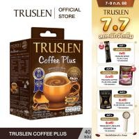 ราคา TRUSLEN COFFEE PLUS กาแฟทรูสเลน คอฟฟี่ พลัส 40 ซอง กล่อง new (24540994711)