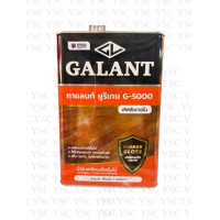 ราคา กาแลนท์ยูรีเทน เคลือบเงาไม้ ภายในเบอร์ G 5000 ภายนอก G 4000 ทินเนอร์ยูรีเทน T45 ขนาด 0 46 0 875 ลิตร 3 5ลิตร (23972485297)