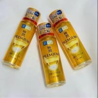 ราคา แท้ 100 JAPAN HADA LABO Premium lotion น้ำใส สีทอง ขนาด 170 ml เติมความชุ่มชื้น ผิวนุ่มเด้ง อิ่มฟู (23961855956)