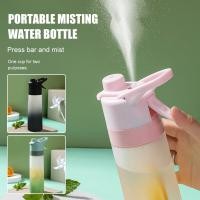 ราคา 650ML Large Capacity Portable Water Bottle With Spray Mist Leakproof Drinking Bottle For Outdoor Sports Fitness Hiking Water Cup (20019479065)
