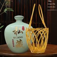 ราคา ขวดเกลือเซรามิกจีนโบราณ ขวดเกลือปิด ขวดเกลือสำหรับเก็บเหล้า 3 ปอนด์ 5 ปอนด์ 10 ปอนด์ ขวดเกลือสำหรับใช้ในบ้าน (24311255083)