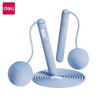 ราคา Deli เชือกกระโดดไร้สาย เชือกกระโดดไฟฟ้า เชือกกระโดดออกกำลังกาย มีหน้าจอแสดงผลแบบ LED นับรอบ ปริมาณการเผาผลาญได้ Jump Rope (22856426519)