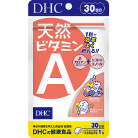 ราคา DHC NATURAL VITAMIN A วิตามิน A จากธรรมชาติ ฟื้นฟูสภาพผิวจากสิว 30 วัน (7780084985)