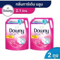 ราคา ซื้อ1ฟรี1 Buy1 get1 Downy ดาวน์นี่ ผลิตภัณฑ์ซักผ้านำ้สูตรเข้มข้น 2 1 ลิตร 2ชิ้น Concentrated Laundry Detergent Sunrise Fresh 2 1 L x2 (18544194314)