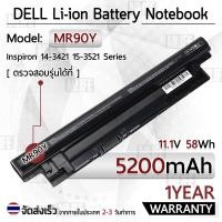 ราคา MLIFE รับประกัน 1 ปี แบตเตอรี่ โน้ตบุ๊ค แล็ปท็อป DELL MR90Y N121Y G35K4 MK1R0 YGMTN 6HY59 6XH00 9K1VP G019Y T1G4M VR7HM XCMRD 5200mAh สำหรับ 14 14R 15 15R 17 17R 3440 3540 2421 2521 Battery Notebook L