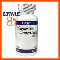 ราคา LYNAE MAGNESIUM CITRATE OXIDE 330MG 60 TABLETS ไลเน่ แมกนีเซียม 330 มก (16064398185)