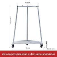 ราคา เครื่องช่วยบรรจุถุงพันใบไม้สำหรับการเก็บข้าวโพดและข้าวโพด ช่วยยืดถุงพลาสติกสำหรับบรรจุข้าวโพดและข้าวโพด (21150649426)