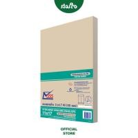 ราคา 555 Paper Plus 555 เปเปอร์พลัส ซองน้ำตาลขยายข้าง KI 11x17 นิ้ว 50ซอง แพ็ค (16136079106)