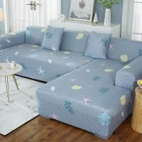 ราคา ผ้าคลุมโซฟานมผ้าไหมผ้าคลุมโซฟายืดที่นั่ง1 2 3 4ชุดมุมแบ่งส่วนสำหรับห้องนั่งเล่น1ชิ้น (19577132594)
