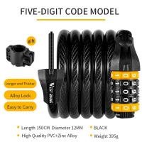 ราคา WEST BIKING ล็อกจักรยานแบบใส่รหัสล็อครักษาความปลอดภัยตัวล๊อคสาย S สำหรับจักรยาน MTB จักรยานเสือหมอบ5หลักล็อกรหัสรถจักรยานยนต์สายเคเบิลจักรยานตัวล๊อคสาย (7939004253)