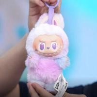 ราคา HOBIBEAR Labubu V3 ตุ๊กตาฟิกเกอร์ ฟิกเกอร์ โมเดลตุ๊กตา ของเล่น ของขวัญวันเกิดสาวๆ ของขวัญเด็ก ตุ๊กตาของขวัญให้แฟน (24476772054)
