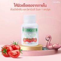 ราคา ไลโคปีน Lycopene วิตามินต่อมลูกหมาก อาหารเสริมต่อม ลูกหมากโต อาหารเสริมบำรุงผู้ชาย บำรุงผู้ชายมีลูกยาก สารสกัดมะเขือเทศ ไลโคพีนกิฟฟา รีน 30แคปซูล Lycopene (24132627308)