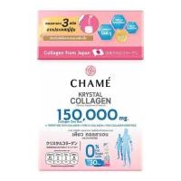 ราคา Exp 11 26 Chame Krystal Collagen ชาเม่ คริสตัล คอลลาเจน 30 ซอง ของแท้100 (24304553380)