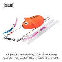 ราคา Kingdom fishing lure Sinking Floating Lures 70mm 90mm High Density ABS Foam Mouse Shape Balance Far Casting Artificial Bow Angle Hook Baits (7473521252)